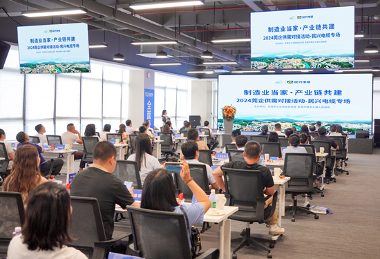 推動產(chǎn)業(yè)鏈協(xié)同發(fā)展，2024莞企供需對接專場活動在VR彩票舉行