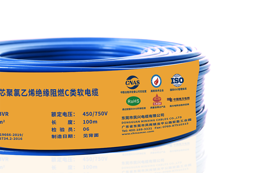 第一波新年福利！VR彩票家裝電線全面升級為環保家裝電線