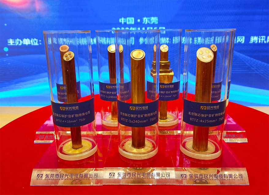 厲害了！這項“黑科技”能在950℃火焰下燃燒3小時不斷電