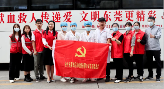 熱血奉獻，愛心永恒 | VR彩票人踴躍參與無償獻血活動