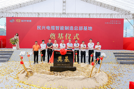 VR彩票開建智能制造總部基地，投產后年產能或可達150億！