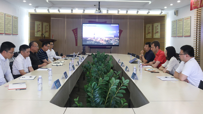 德國(guó)VDE專(zhuān)家蒞臨VR彩票交流指導(dǎo)