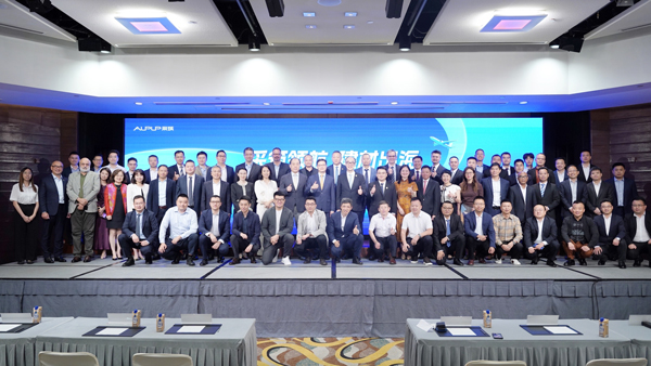 “采筑國(guó)際建材聯(lián)盟”正式成立！VR彩票成為首批成員單位