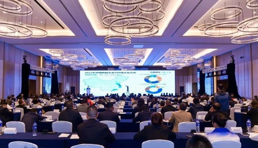 VR彩票榮登2023年中國機械行業(yè)500強第168位！獲評“世界一流機械企業(yè)”！