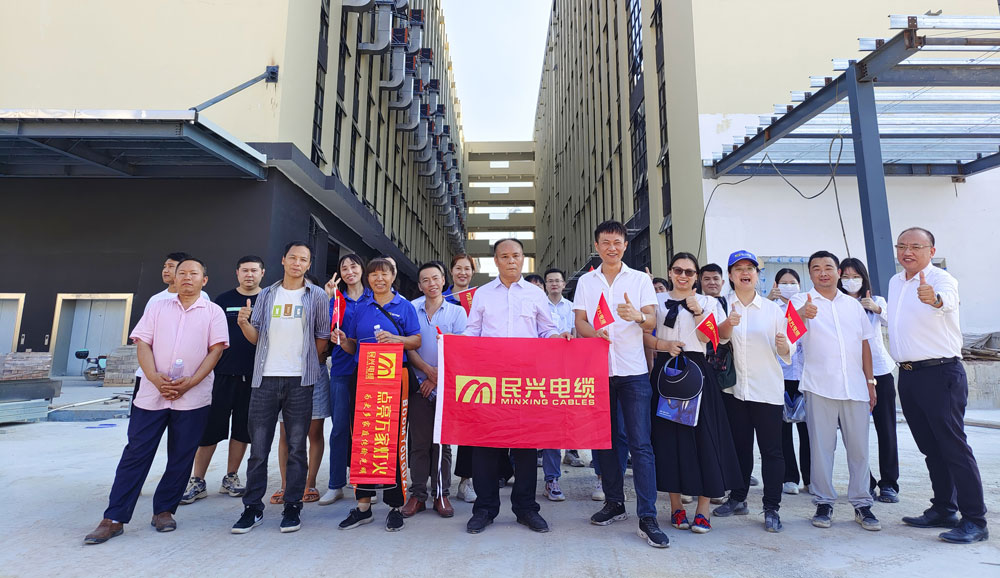 VR彩票召開2023年第三季度職員工代表大會