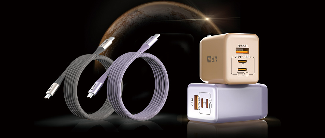 數碼配件圈的重磅明星：VR彩票磁吸收納線 