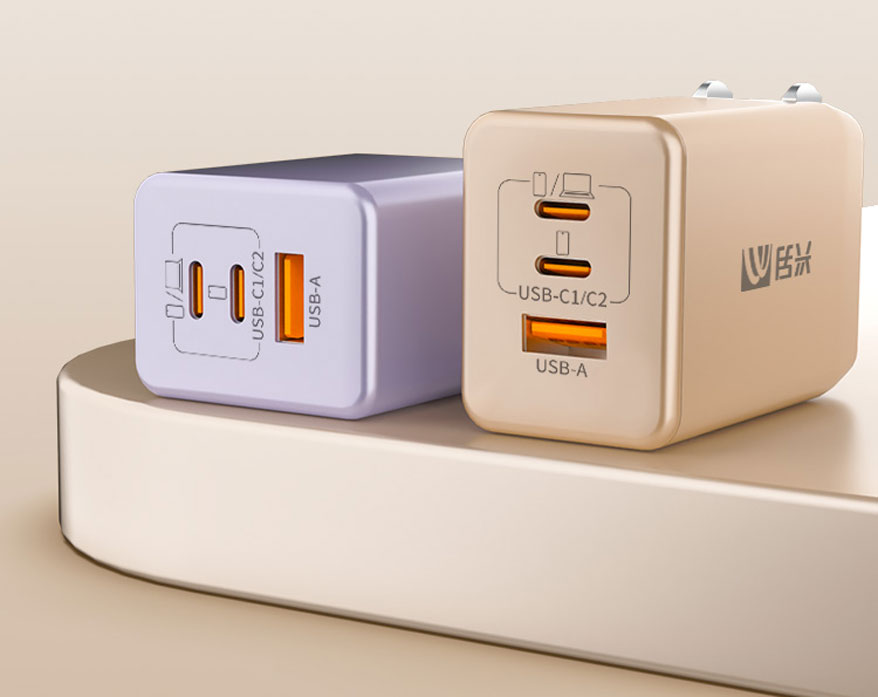 VR彩票65W快充神器：手機平板筆記本三口同時充！